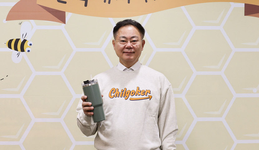 칠곡군 탈플라스틱 친환경 도시 발돋움
