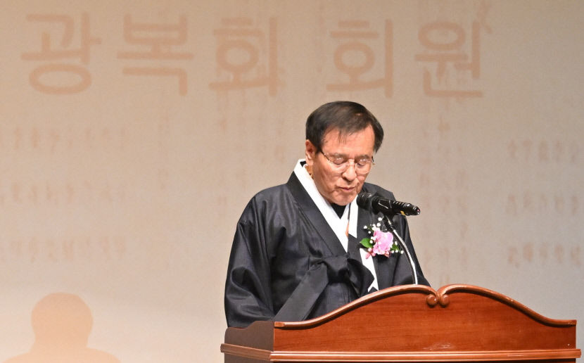 갈등 청산하고 선진대국시대 열어야…광복회 대구지부, 105주년 임시정부 수립 기념식