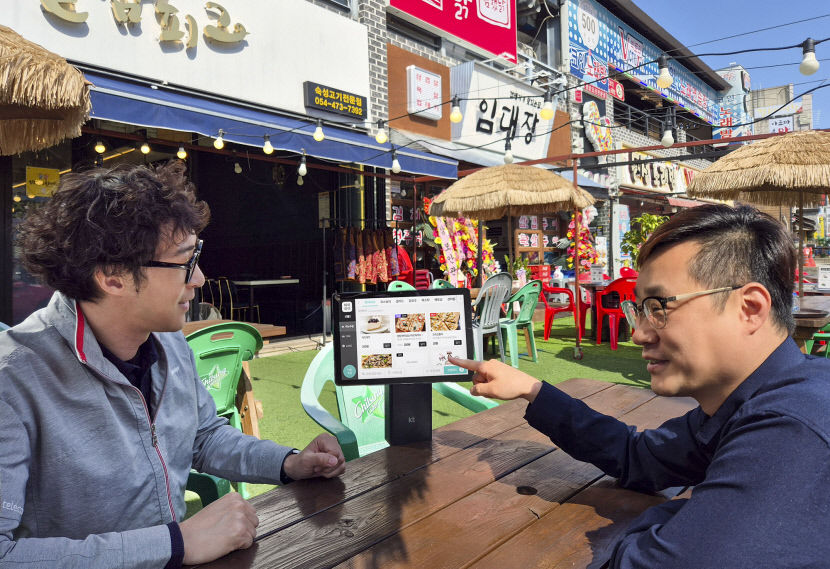 KT, 구미골목상권 AICT로 경쟁력 업그레이드...진평음식문화특화거리에 디지털 솔루션 공급