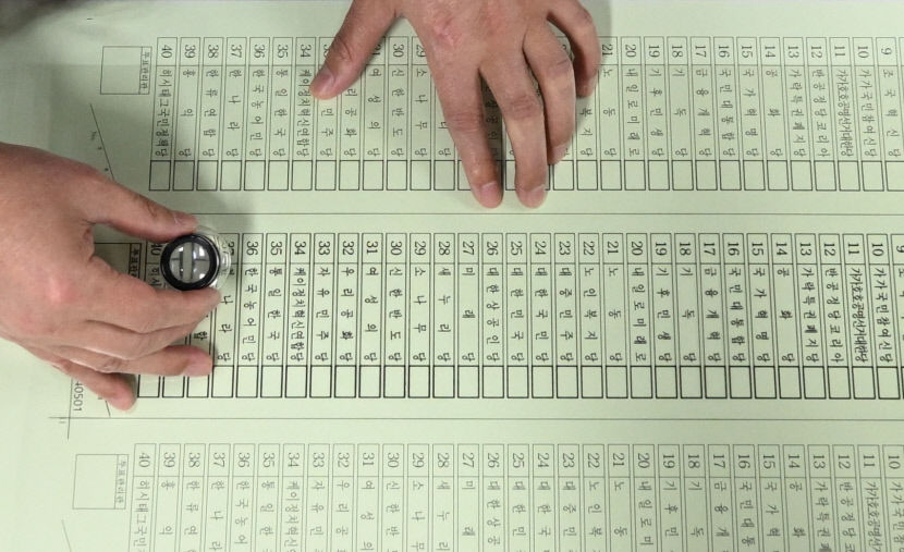 2024041501000501900020961