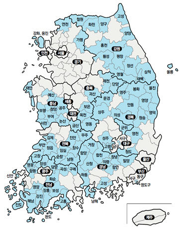 인구감소지역현황