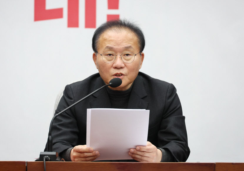 국민의힘 윤재옥 신뢰와 지지 받는 정당으로 거듭나는 여정 시작해야