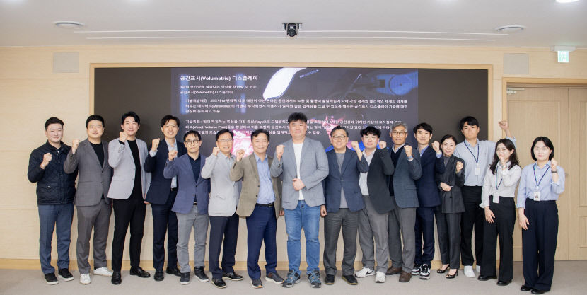 최적의 창업 서비스 제공, 구미시 창업지원 기관 협의회 출범