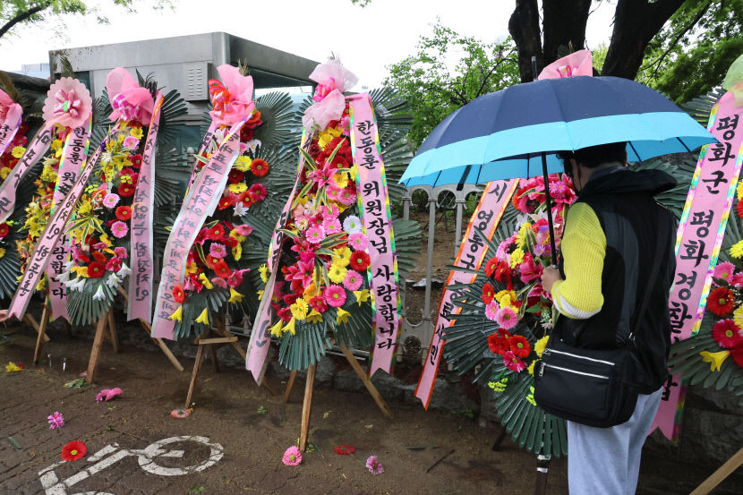 한동훈 돌어오라 韓의 동료시민들, 국회에 화환 보냈다