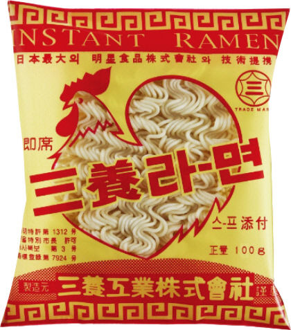 [위클리포유 커버 스토리] 전세계 홀리는 K-라면 (2) 중국서 밀가루 늘여 만든 납면, 일본 인스턴트 라멘 거쳐 한국의 라면으로