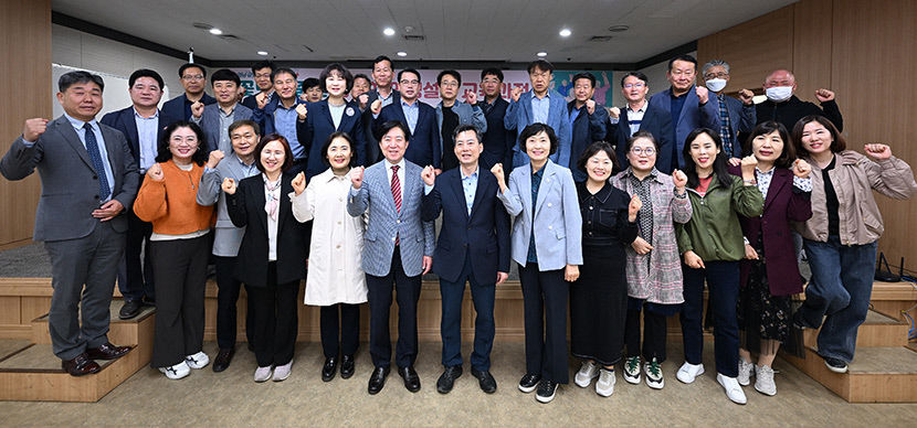 제2 출발 파이팅! 은퇴 준비 잘해 평생 현역으로 살자