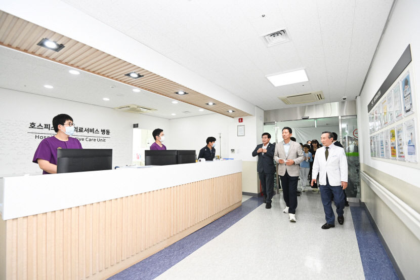 경북 구미시, 구미 의료기관 최초로 강동병원에 입원형 호스피스 병동 구축