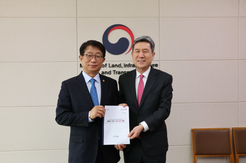 포항블루밸리 국가산단 패스트트랙 승인…인프라 구축 속도 낸다