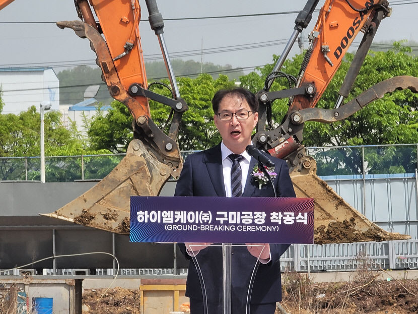 구미, 반도체와 방산 이어 친환경 전기차 소재·부품 생산기지 부상