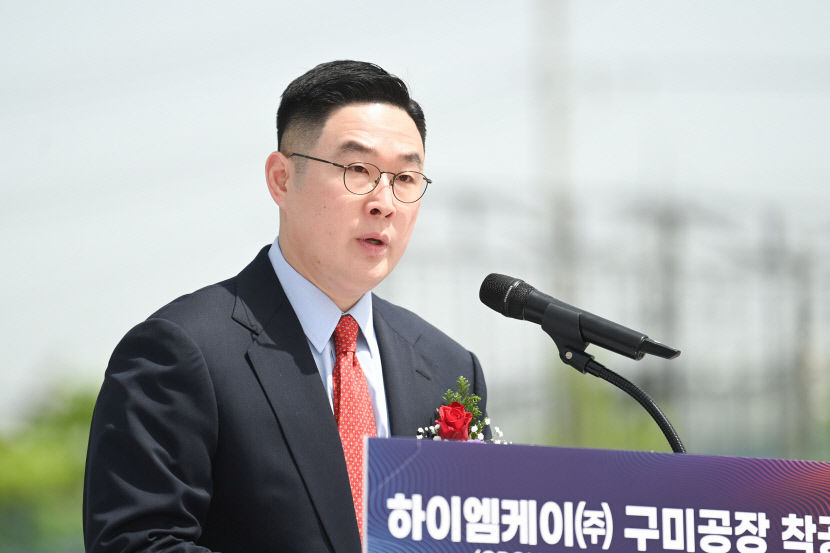 구미, 반도체와 방산 이어 친환경 전기차 소재·부품 생산기지 부상