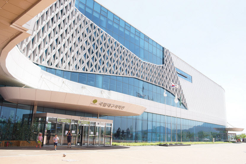 국립대구과학관, 공공기관 고객만족도 미흡