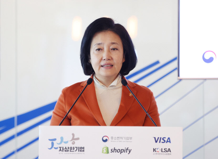 차기 국무총리 후보 거론된 박영선 대한민국의 미래 생각한다면 협치가 긴요하다