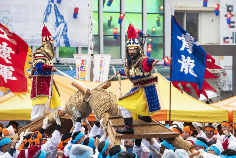 차전장군노국공주축제 테마파크형 축제로