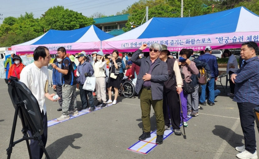 함께 하는 길, 평등으로 가는 길…제 44회 장애인의 날 행사 개최