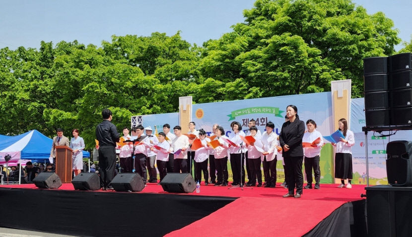 함께 하는 길, 평등으로 가는 길…제 44회 장애인의 날 행사 개최