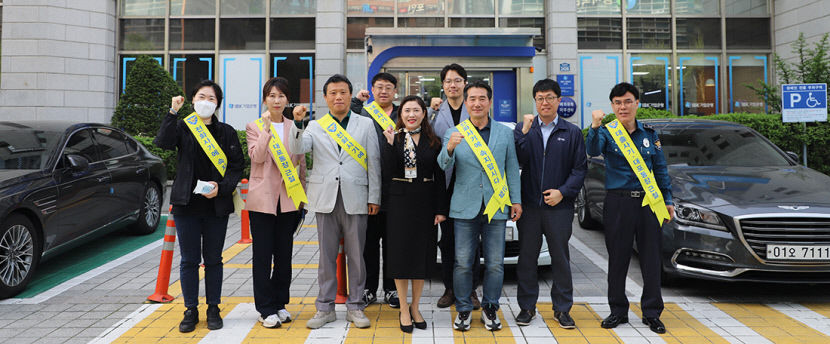 대구 수성경찰서, 은행 찾아 보이스피싱 예방 홍보