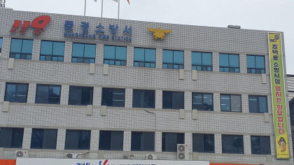 문경 공장 지붕 수리하던 60대 남성 추락 심정지