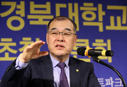 [단독] 경북대 총장 내년도 의대 정원 155명으로 감축 검토…다음주 본격 절차
