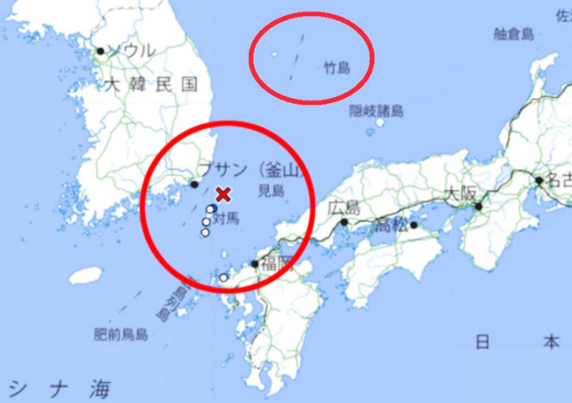 일본기상청-지진-독도