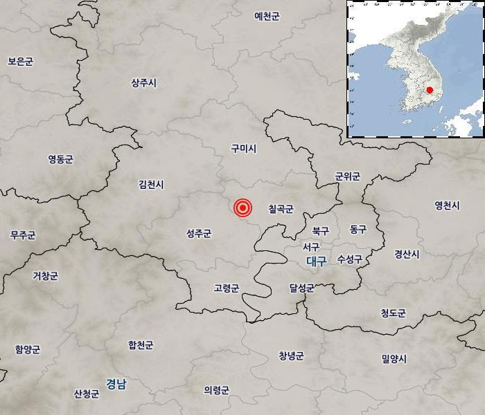 경북 칠곡 지진 흔들림 신고 34건