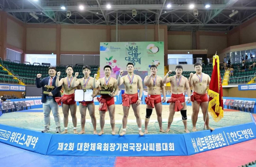 구미 현일고 씨름부 전국장사 고등부 단체전 우승