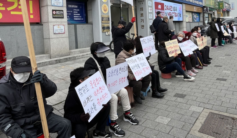 시끄러운 도시 대구, 7개 대도시 중 환경소음 최고
