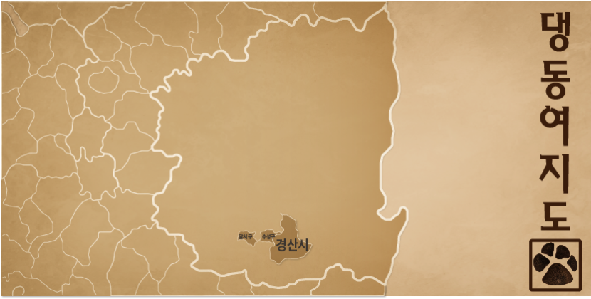 산책하기도 뛰놀기도 좋은 정원…반려견 샤워장도 매력적