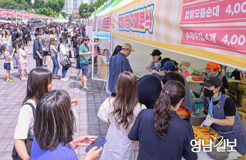 어린이날은 떡볶이 몸집 키운 대구 북구 떡볶이 축제, 글로벌 ‘정조준’