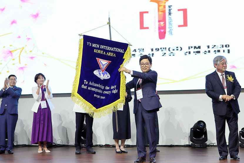 국제와이즈멘 박종안 한국총재 보다 나은 세상 만들자