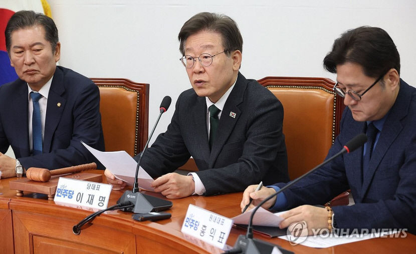 AKR20240424048600001_01_i_org