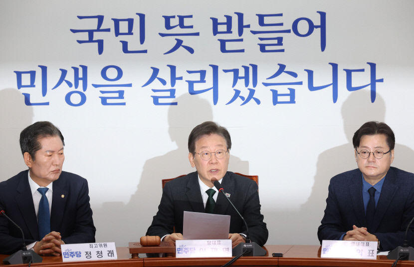 21대 마지막 임시국회 앞두고 野 쟁점안 모두 처리…與 민생 법안만 대치 심화