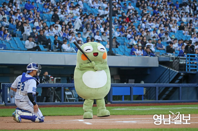 [포토뉴스] 시타하는 대구 수성구 마스코트 뚜비