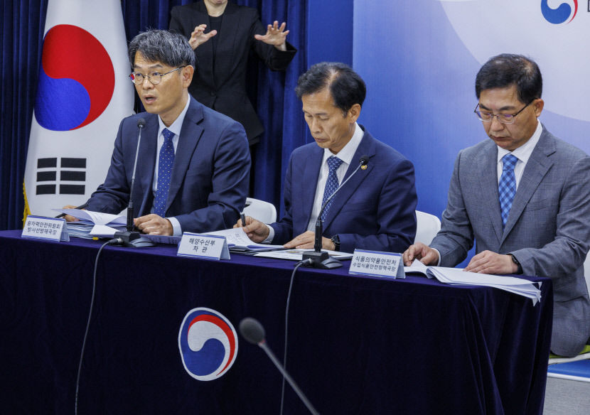 日후쿠시마 오염수 방류 한때 중단…정부 이상 없다