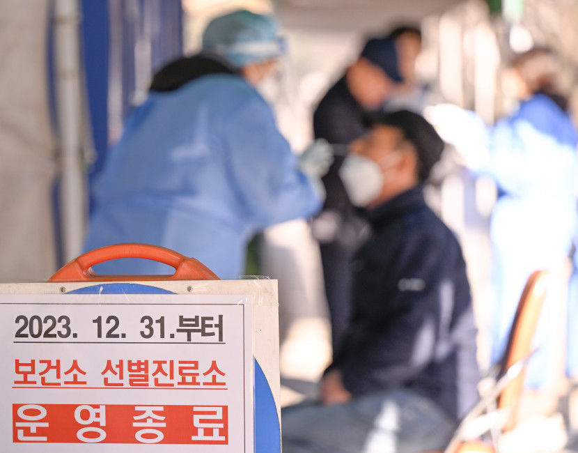 1천534일 만 코로나19 위기상황 공식 종료…대구시, 다음달 자율 방역 완전 전환