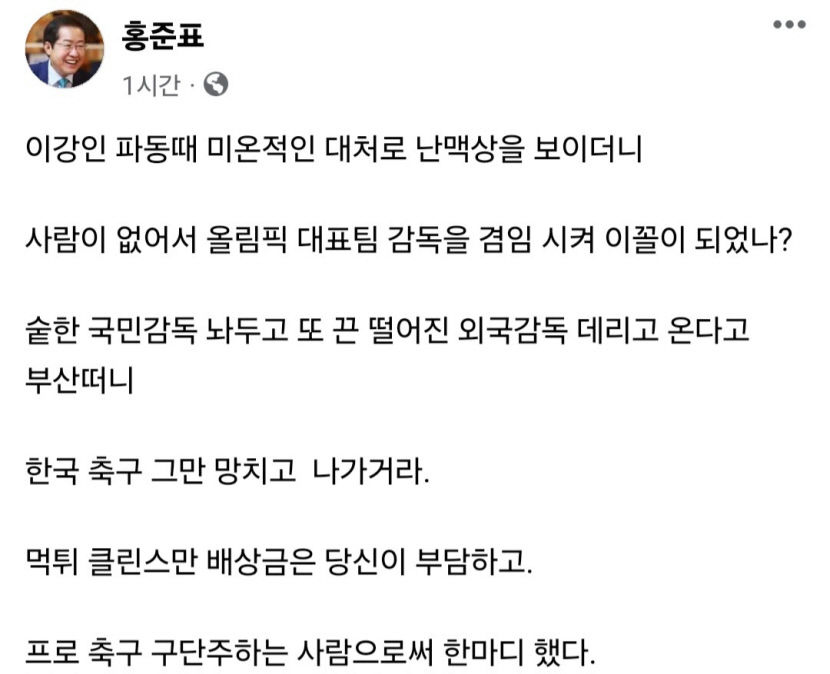 KakaoTalk_20240426_103938548