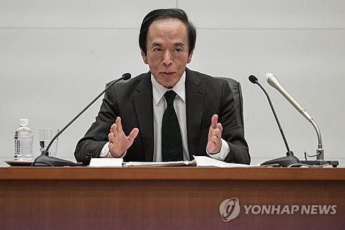 AKR20240426074151073_01_i_org