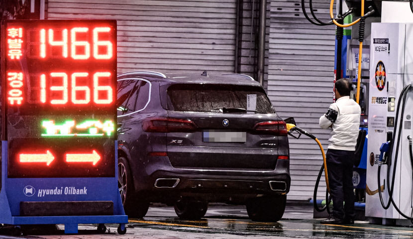 2024042701000937400039511