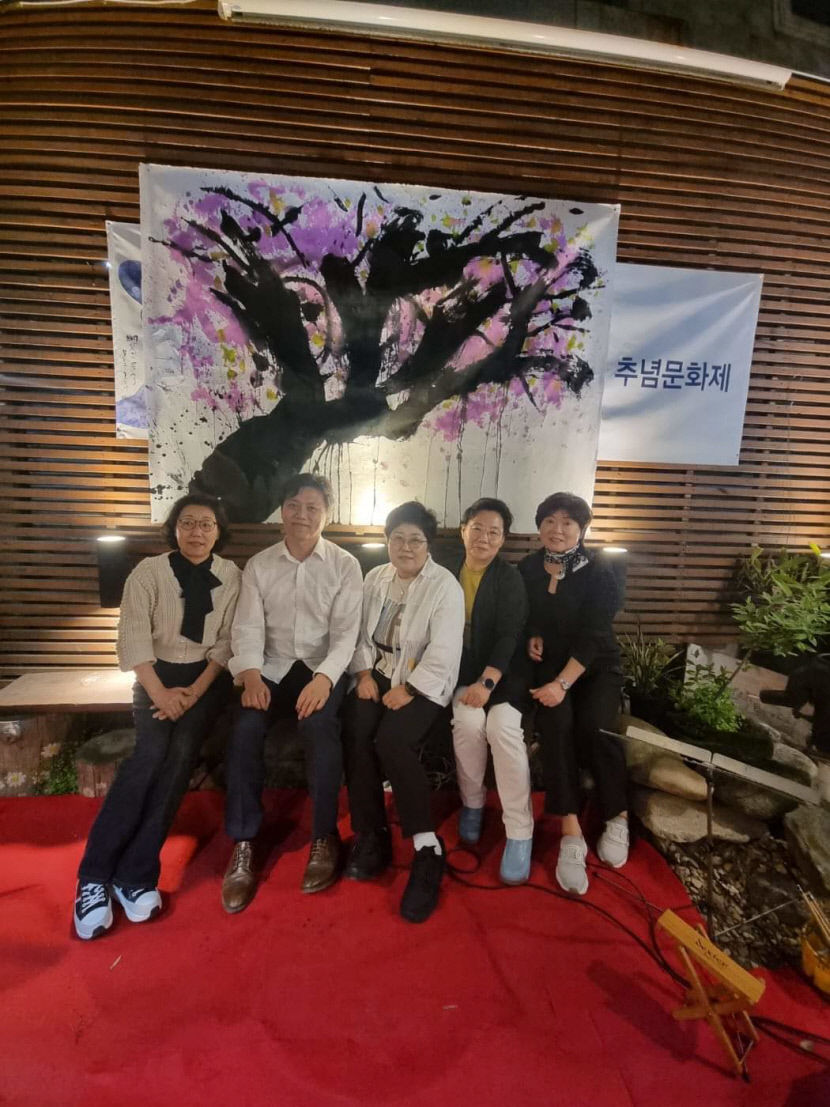 [동네뉴스] 시민들과 공유하는 두 문학가의 정신