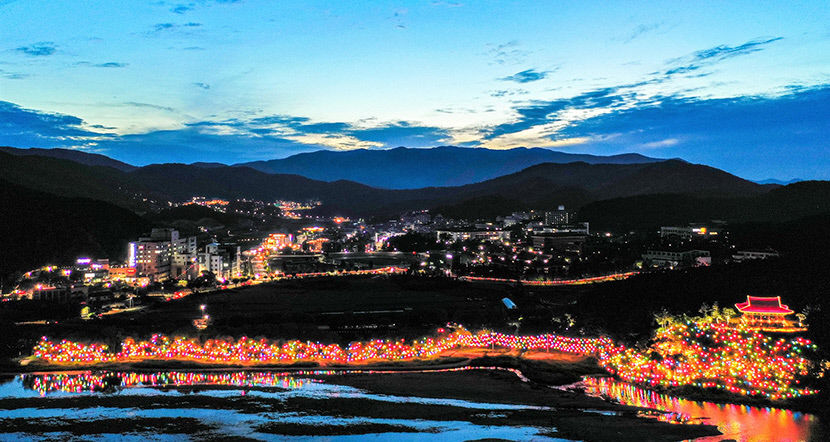 경주 금장대 강변 수놓는 오색 연등…2024 형산강 연등문화축제 내일 개막