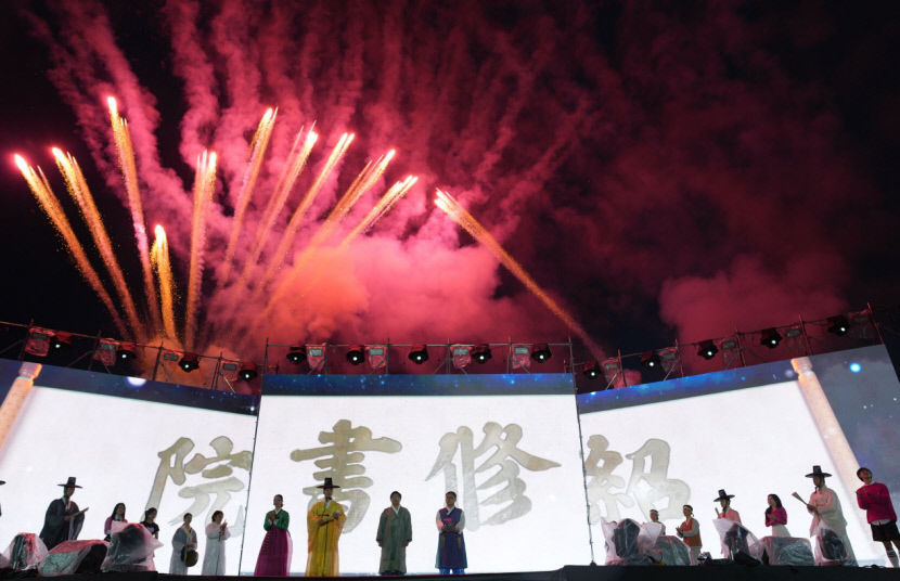 사랑과 감사의 달 5월…경북으로 축제 여행 오세요