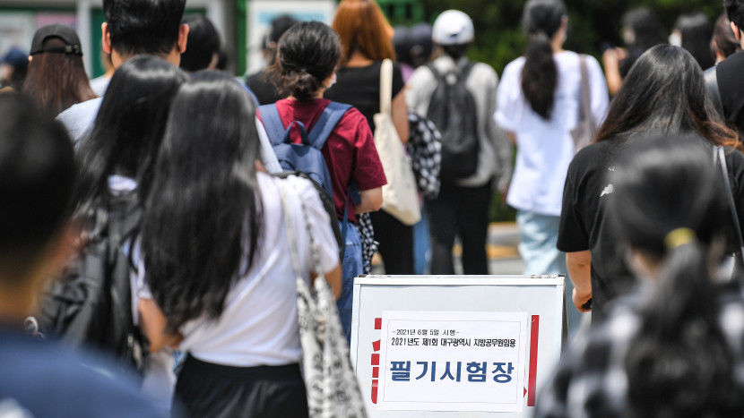 [단독] 대구 신규 공무원 역대급 쏟아지나…지자체 예산 확보 계획 골머리