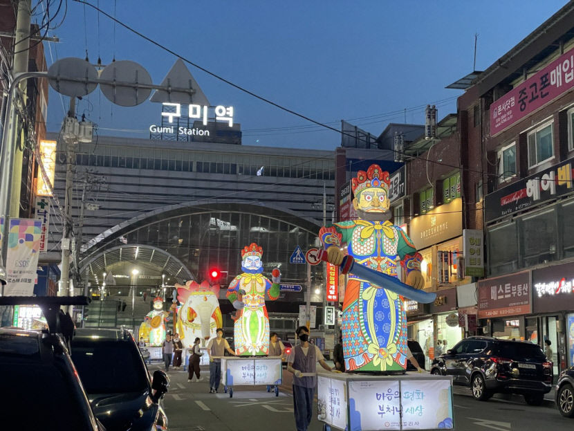 [부처님 오신 날] 구미 도리사, 1천년 훌쩍 넘긴 역사…국보급 문화재 보유 신라 최초 사찰