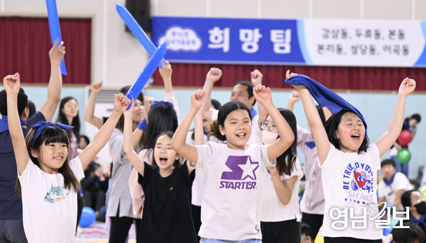어린이날 장난감은 칠성시장에서 장난감 축제 개최