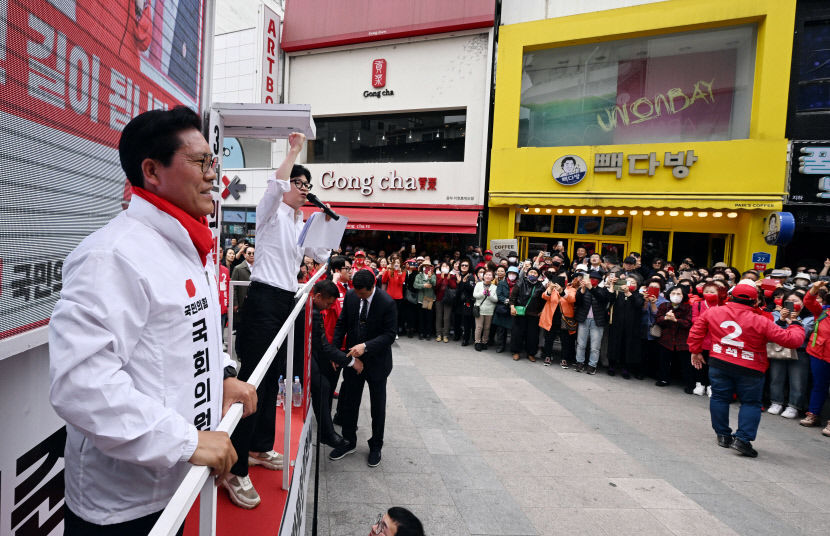 2024050201000079200002741