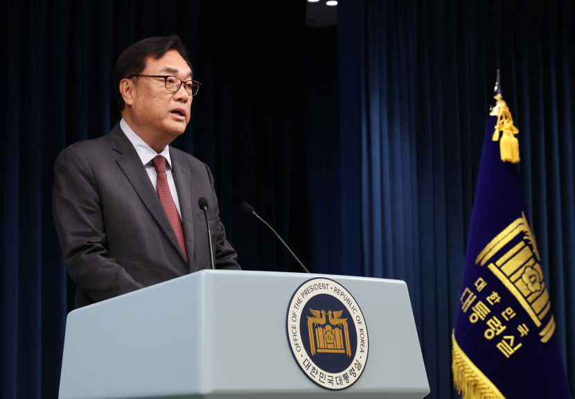 대통령실, 채상병특검에 협치 잉크도 마르기 전 입법폭주…대단히 유감
