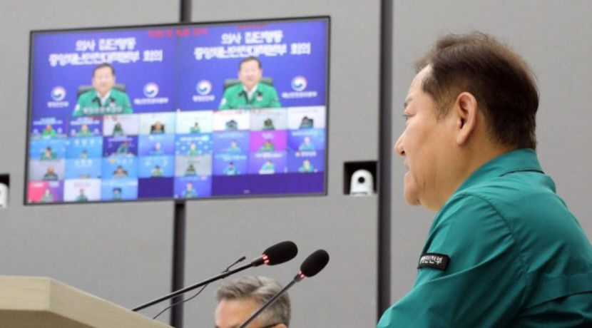 이상민 행안부 장관 의료개혁의 핵심은 지역완결적 필수의료 확립