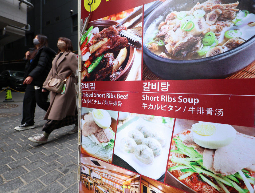 떡볶이 먹기도 겁나 외식물가 상승률, 35개월째 평균 웃돌아
