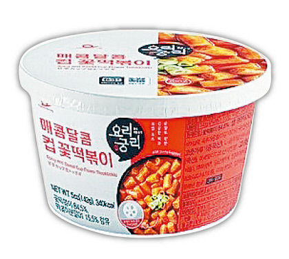 [주목! 이 기업] 간편조리식품 생산 샘초롱…10개국에 컵떡볶이 수출 푸드 한류 선도