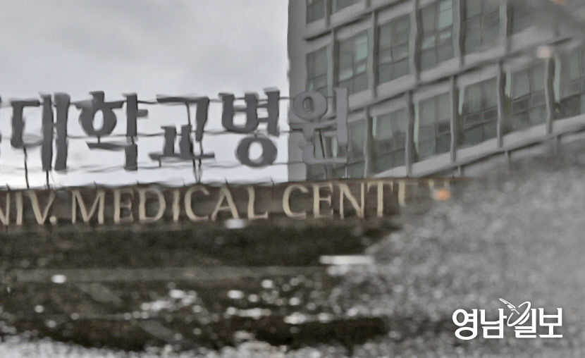 [포토뉴스] 출구없는 의정갈등으로 불안정한 의료계