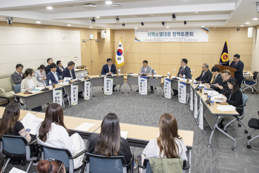거점도시 간 초광역협력체계 메가리전 구축해야